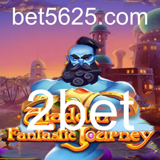 Desvendando o Fascinante Mundo de Aladdin: Uma Aventura de Jogo com 2bet
