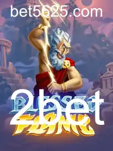 Uma Imersão no Mundo de BlessedFlame
