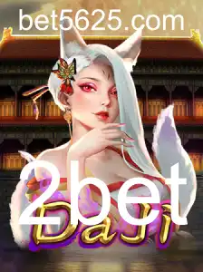 Explorando o Jogo de Cartas 'DaJi': Regras e Estratégias com 2bet