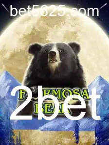 Descubra o Fascinante Mundo do Jogo FormosaBear