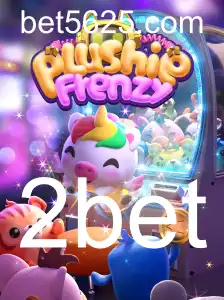 Explorando o Mundo Encantado de PlushieFrenzy: Introdução, Descrição e Regras