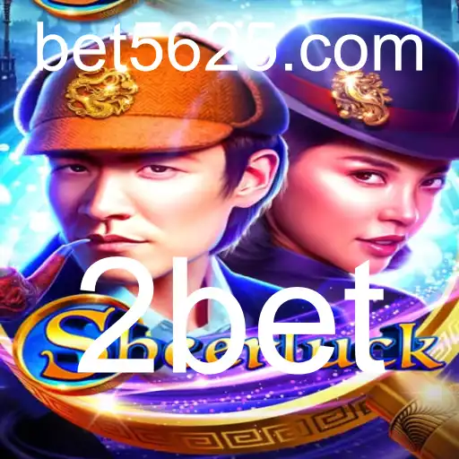 Descubra Sheerluck: Um Novo Jogo de Estratégia com a Emoção do 2bet